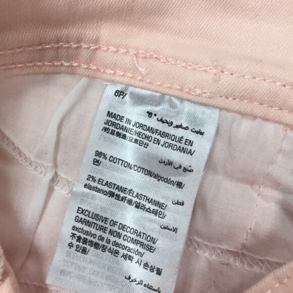 Style & co. Petite Slim-Fit Tummy-Control Jeans - Picture 5 of 7